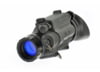 Image of Armasight PVS14 Night Vision Optics category