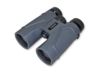 Image of Binoculars category