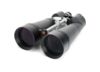 Image of Binoculars category
