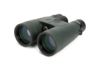 Image of Binoculars category