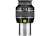 Image of Telescope Accessories category