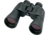 Image of Sightron SII Series Binoculars category