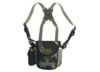 Image of Binocular Accessories category