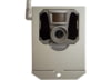Image of Trail Cameras category
