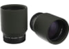 Image of Binocular Accessories category