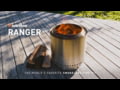 Solo Stove Ranger 2.0 Fire Pit