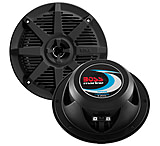 Image of Boss Audio 5.25in 2-Way 150W Marine Full Range Speaker