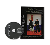 Image of Cas Hanwei Nami ryu Aiki Ju Jutsu - DVD