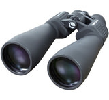 Image of Celestron Cometron 12x70 Binoculars