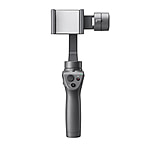 Image of DJI Innovations Osmo Mobile 2 Smartphone Gimbal
