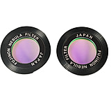 Image of Fujinon Nebula Filter Set for Fujinon Binoculars 7380030