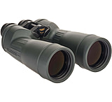 Image of Fujinon Polaris FMTR-SX 16x70mm High-Resolution Porro Prism Binoculars with Field Flattening Lenses