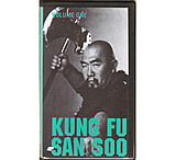 Image of Gen Pro Beginners Kung Fu San Soo, Gerald Okamura, Vol. 1