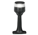 Image of Hella Marine NaviLED 360 Compact All Round 2nm LED Lamp