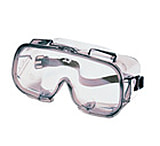 Image of Jackson Safety Case of V80 MRXV Goggle