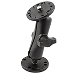 Image of Lowrance 1" Ball Mount Bracket
