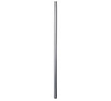 Image of Manfrotto Bogen EXTEN, X-BAR 40mmX2M (set/2)Silver 1.57inX78.7in 033set