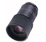 Image of Nikon 20x Fieldscope Eyepiece 7775