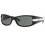 Image of Ray-Ban Junior Sunglasses RJ9041S for Kids