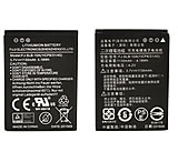 Image of SeaLife Battery For DC2000