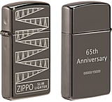 Image of Zippo 65th Anniversary Slim Lighter