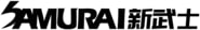 SAMURAI 2023 Logo