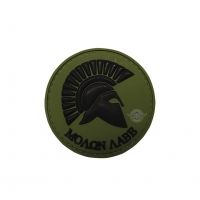 5IVE STAR GEAR Molon Labe Morale Patch