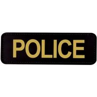 5IVE STAR GEAR Police Morale Patch, 6x2in
