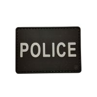 5IVE STAR GEAR Police Morale Patch