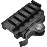 AimShot Quick Release Rail Adapter