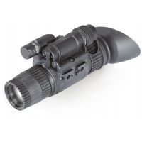 Armasight Nyx-14 PRO 3 Alpha Multi-Purpose Night Vision Monocular