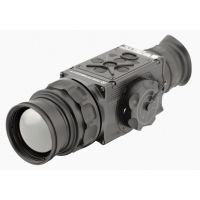 Armasight Prometheus Pro 4-16x50mm 336-256 30 Hz Thermal Imaging Rifle Scopes