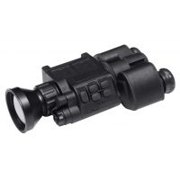 ATN Otis-15 B/W Thermal Handheld Scope TIMPOTIS15