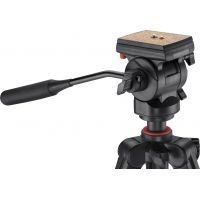 Barska Advanced Tripod, Extendable Legs, Rubber Feet