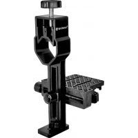 Barska Digiscoping Adaptor - Digital Camera / Camcorder Adapter AF10540