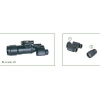 Bi-ocular Kit for ATN Patriot