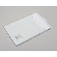 Brother Mobile Solution Quality Paper Letter Size (8.5 by 11 inches) Cut Sheet