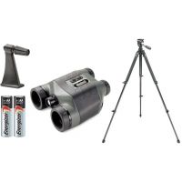 Bushnell 2.5x42mm Night Vision Binoculars