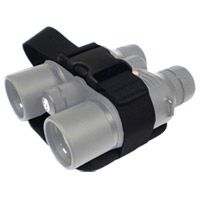 Bushnell Universal Binocular Tripod Mount