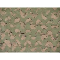 Camo Unlimited Camosystems Pro Series Fire Retardant