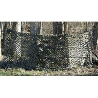 Camo Unlimited Hunting Accessories GB01