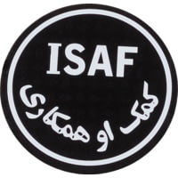 Defcon 5 Infra Red Isaf Patch