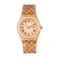 Earth Wood Baobab Watch