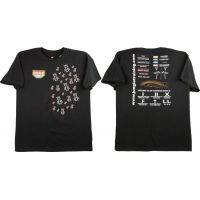 Esee Izula T-Shirt