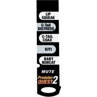 Extreme Dimension Wildlife Calls Mini Phantom Sound Stick
