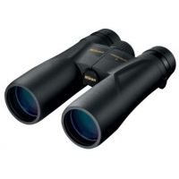 Nikon ProStaff 7 8x42mm ATB Binoculars