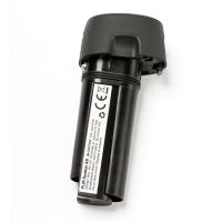 FLIR Systems 3.6 V, 2.6 Ah, 9.4 Wh Battery Li-ion