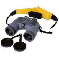 Fujinon Mariner XL 7x50 WP Marine Binoculars with Center Focus w/ Digital compass 7107762