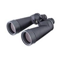 Fujinon Polaris 10x70mm FMTSX Binoculars