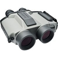 Fujinon Stabiscope 12x Power S1240D Waterproof Bouyant and Lightweight - 7512400